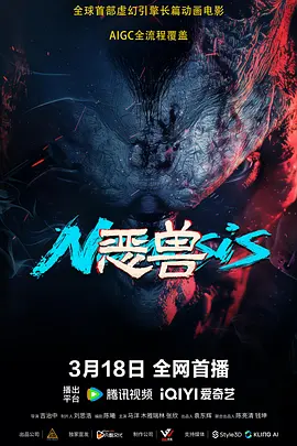 欧美视频碰